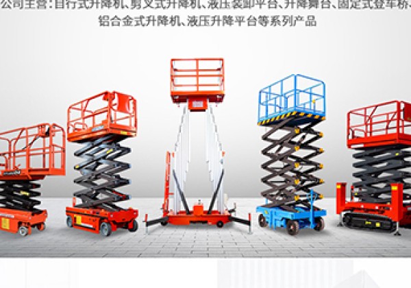 长岭​出口成为核心增长引擎
